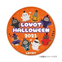 ハロウィンかぼちゃぼうし(ハロウィンイラスト入りミラー付き)