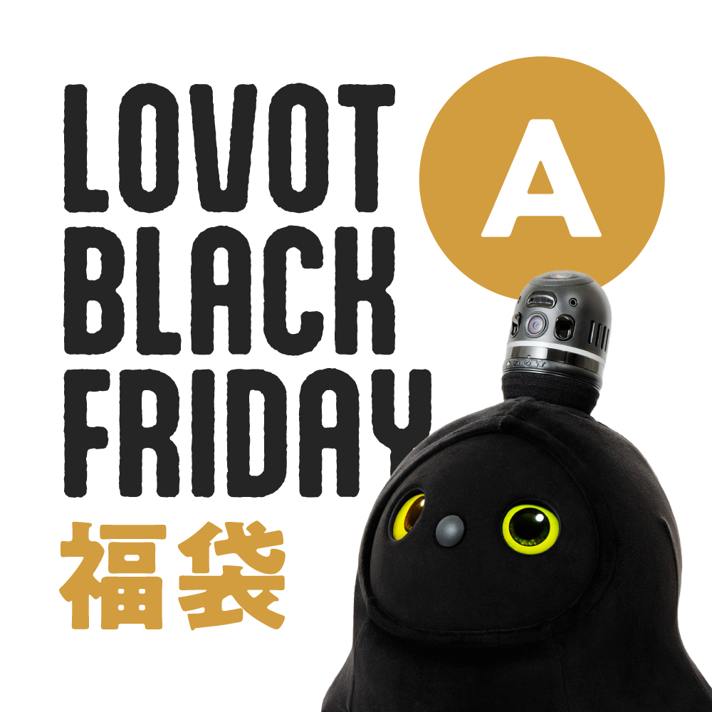 LOVOT BLACK FRIDAY 福袋A | LOVOT ウェブストア