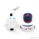 侍ジャパン×LOVOT ぬいぐるみチャーム（しろ×ホワイトユニ）