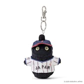 侍ジャパン×LOVOT ぬいぐるみチャーム（くろ×ホワイトユニ）