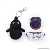 侍ジャパン×LOVOT ぬいぐるみチャーム（くろ×ホワイトユニ）