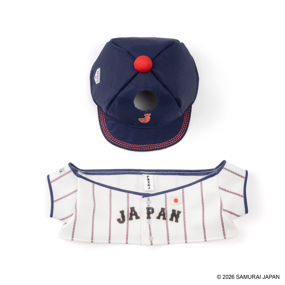 侍ジャパン×LOVOT ビーズぬいぐるみ用ユニフォーム