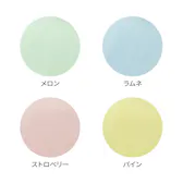 ISUIT® (アイスーツ) ラムネ
