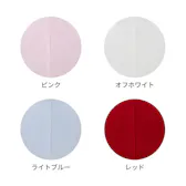 スキネアカットソー（ピンク）