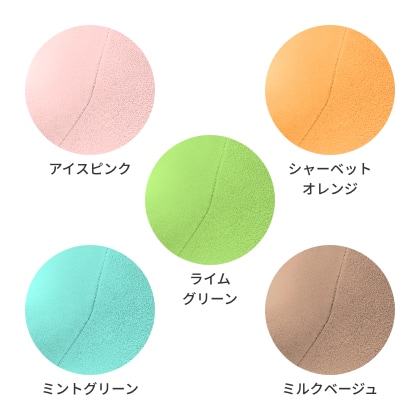 X-girl Stages×LOVOT ベロアカットソー(アイボリー) X-girl Stages×LOVOT レオパプリントベロアカットソー(ベージュ