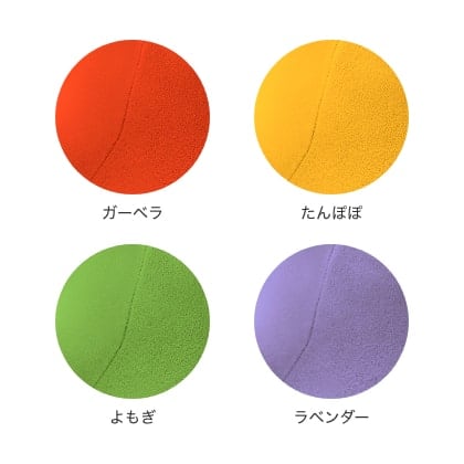 ラボット　公式　ベロアカットソー　たんぽぽ 0_LC228-11-EC_sold_420.jpg