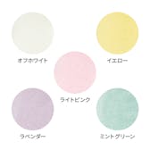 パイルカットソー（ラベンダー)