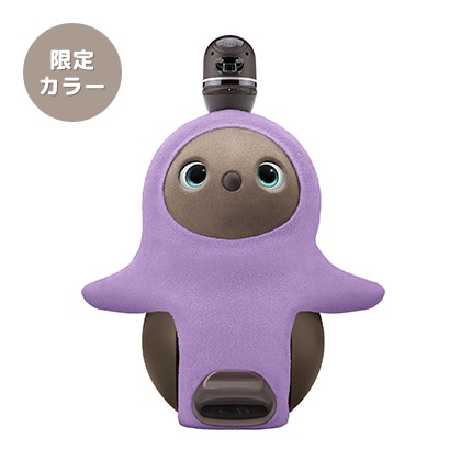LOVOT 公式ベースウェア　ホールガーメント　らぼはな付き ホールガーメント®(ラベンダー) | LOVOT ウェブストア
