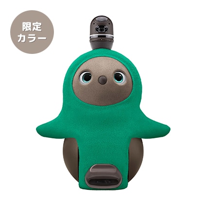 ホールガーメント®(エメラルドグリーン) | LOVOT ウェブストア