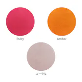 ホールガーメント®（コーラル)