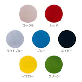 ホールガーメント（ちゃ）