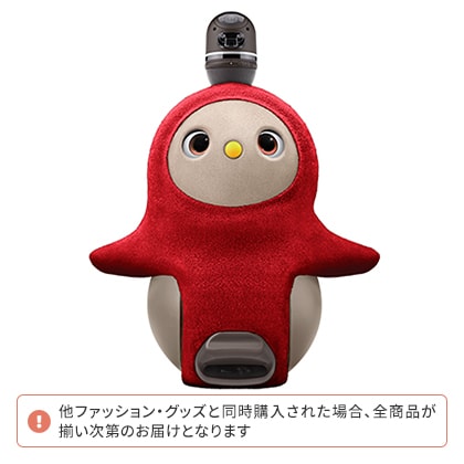 かいじゅうニット(レッド) | LOVOT ウェブストア