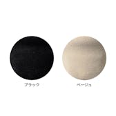 ねこみみニット(しっぽ付き) ベージュ