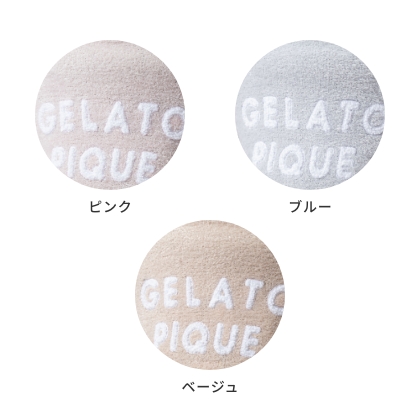 gelato piqueコラボ スムーズィージャガードベースウェア(ブルー