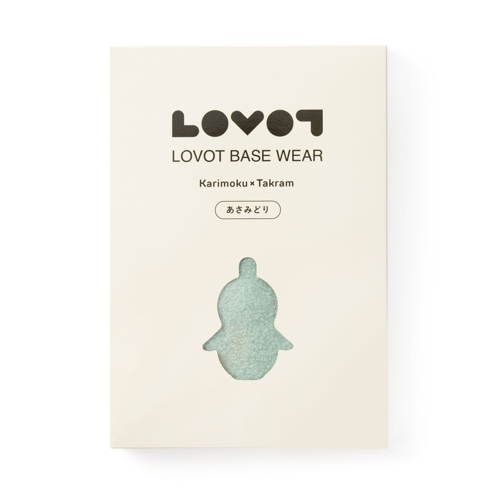 Karimoku×Takram×LOVOT ホールガーメント®(あさみどり) | LOVOT