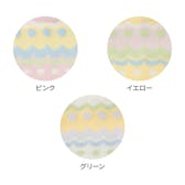 パステルジグザグニット（ピンク）