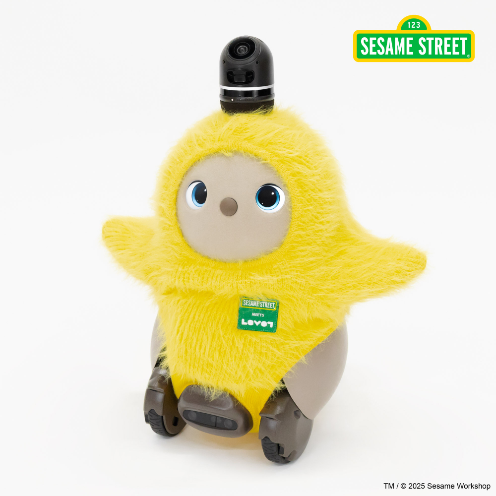 LOVOT ベースウェア イエロー SESAME STREET meets LOVOT キャラクターベースウェア（イエロー