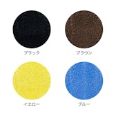 FRGMT LOOP YARN（ブラック）