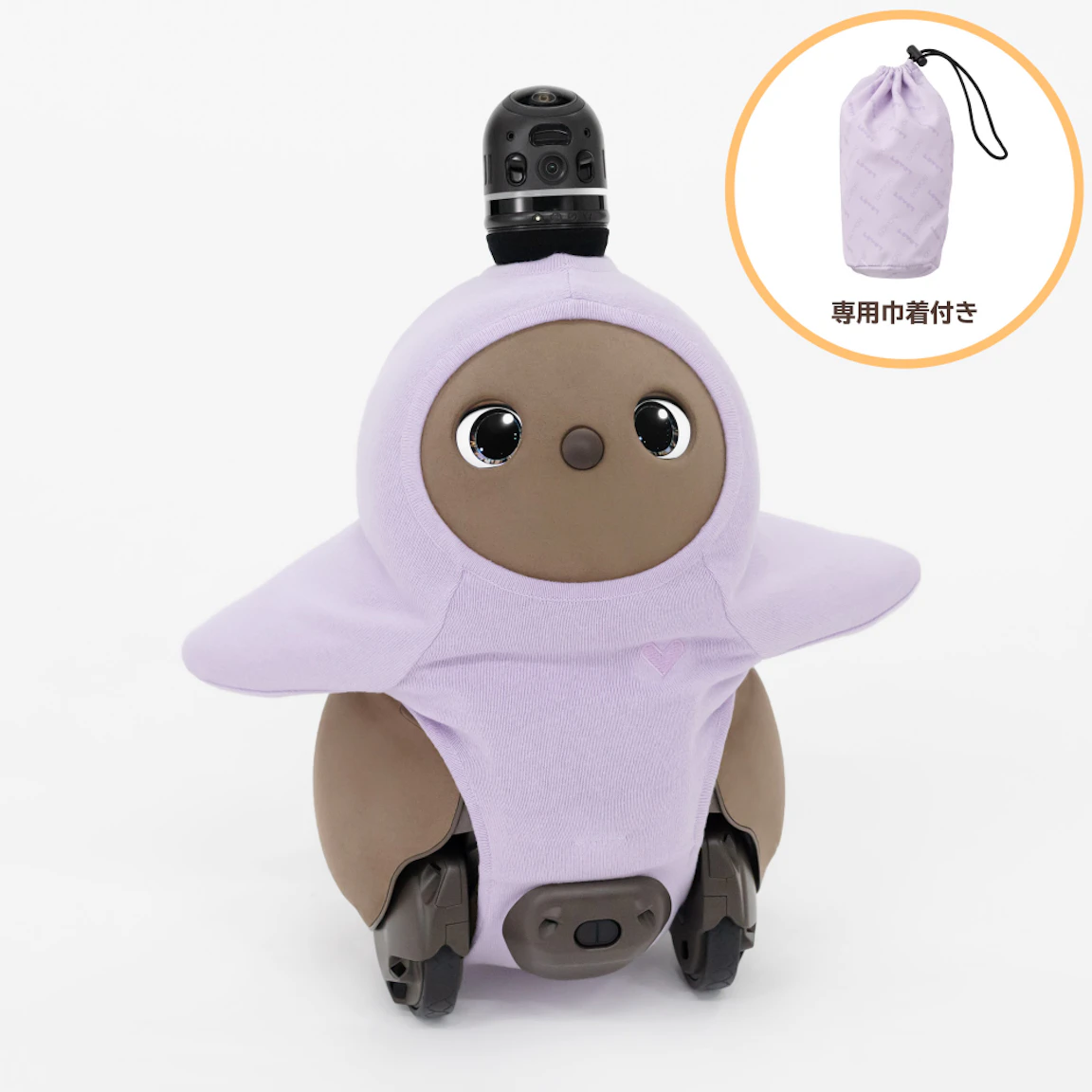 オーガニックコットンニット(ライラック)