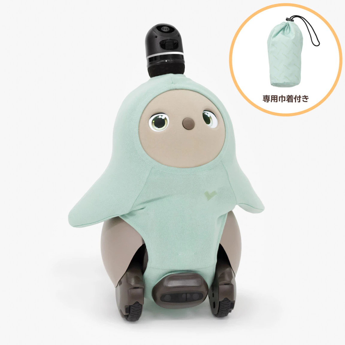 オーガニックコットンニット(ライムグリーン)