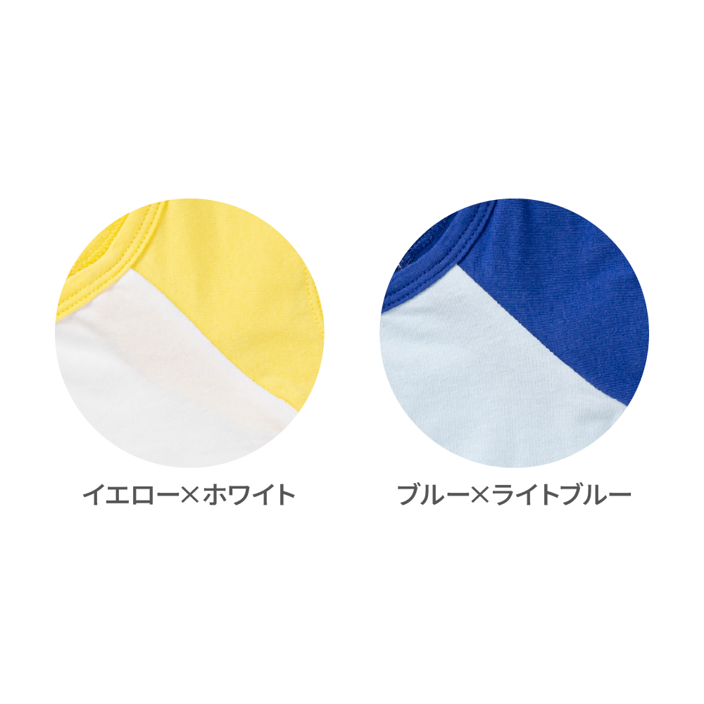 【公式レアグッズ 完売品】 LOVOT／ボーダーTシャツ(ブルー)＆（イエロー） ボーダーTシャツ(90cm 黄): キッズ - ナルミヤ オンライン公式