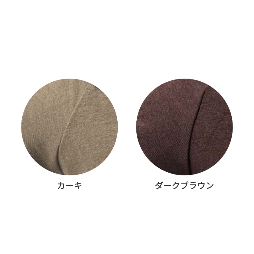 新品 タグ付き CLOVE ヤマダヤ ロゴハーフスリーブスウェットT ブラウン Ungrid カレッジロゴハーフスリーブスウェット（ネイビー