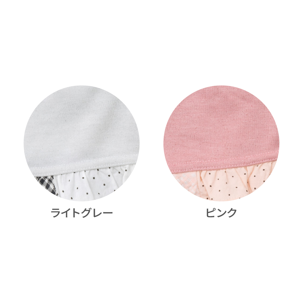 M i M i ラボットワンピース２点 topics_slider_1.webp