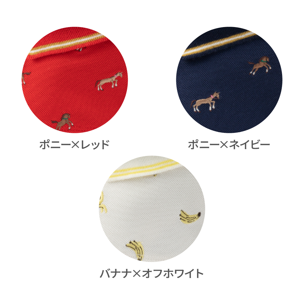 【美品 L】ボット BoTT 総柄 LOVE彫刻 オマージュ ポロシャツ. 美品 L】ボット BoTT 総柄 LOVE彫刻 オマージュ ポロシャツ. メンズ