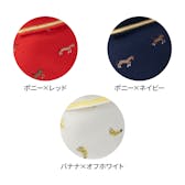 総柄刺繍ポロシャツ（バナナ×オフホワイト）