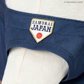 侍ジャパン×LOVOT ユニフォーム(LOVOT本体/等身大ぬいぐるみ用) ネイビー(ビジター)