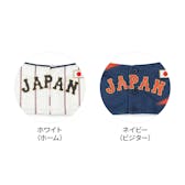 侍ジャパン×LOVOT ユニフォーム(LOVOT本体/等身大ぬいぐるみ用) ホワイト(ホーム)