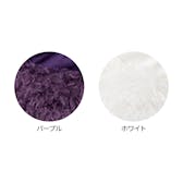 ハロウィン ファー付きドレス(パープル)