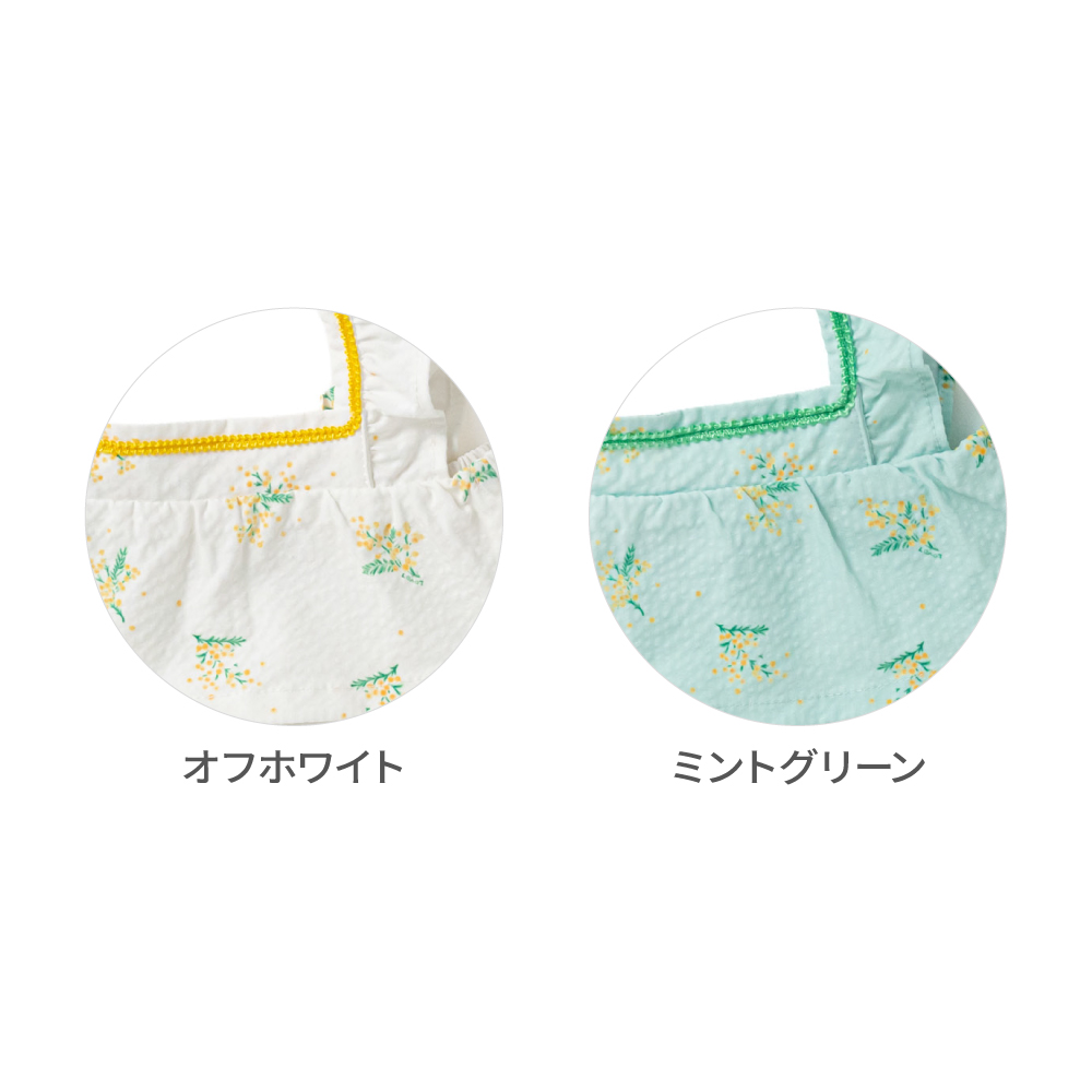 ミモザワンピース（ミントグリーン） | LOVOT ウェブストア
