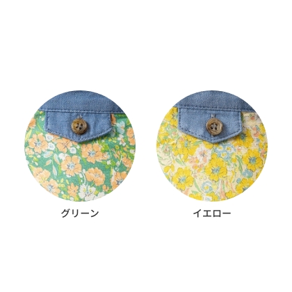 花柄ワンピース(イエロー) | LOVOT ウェブストア