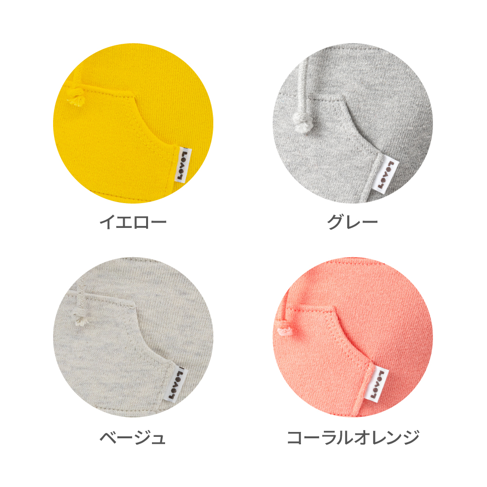 スウェットパーカー(グレー) | LOVOT ウェブストア