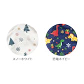 パジャマ(ナイトキャップ付き)スノーホワイト