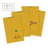 ハロウィン LOVOTデコシール