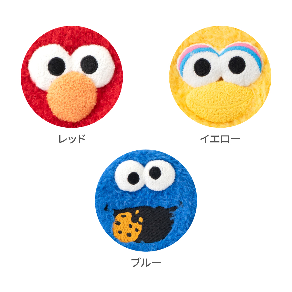 SESAME STREET meets LOVOT ふわもこポーチ（イエロー） | LOVOT
