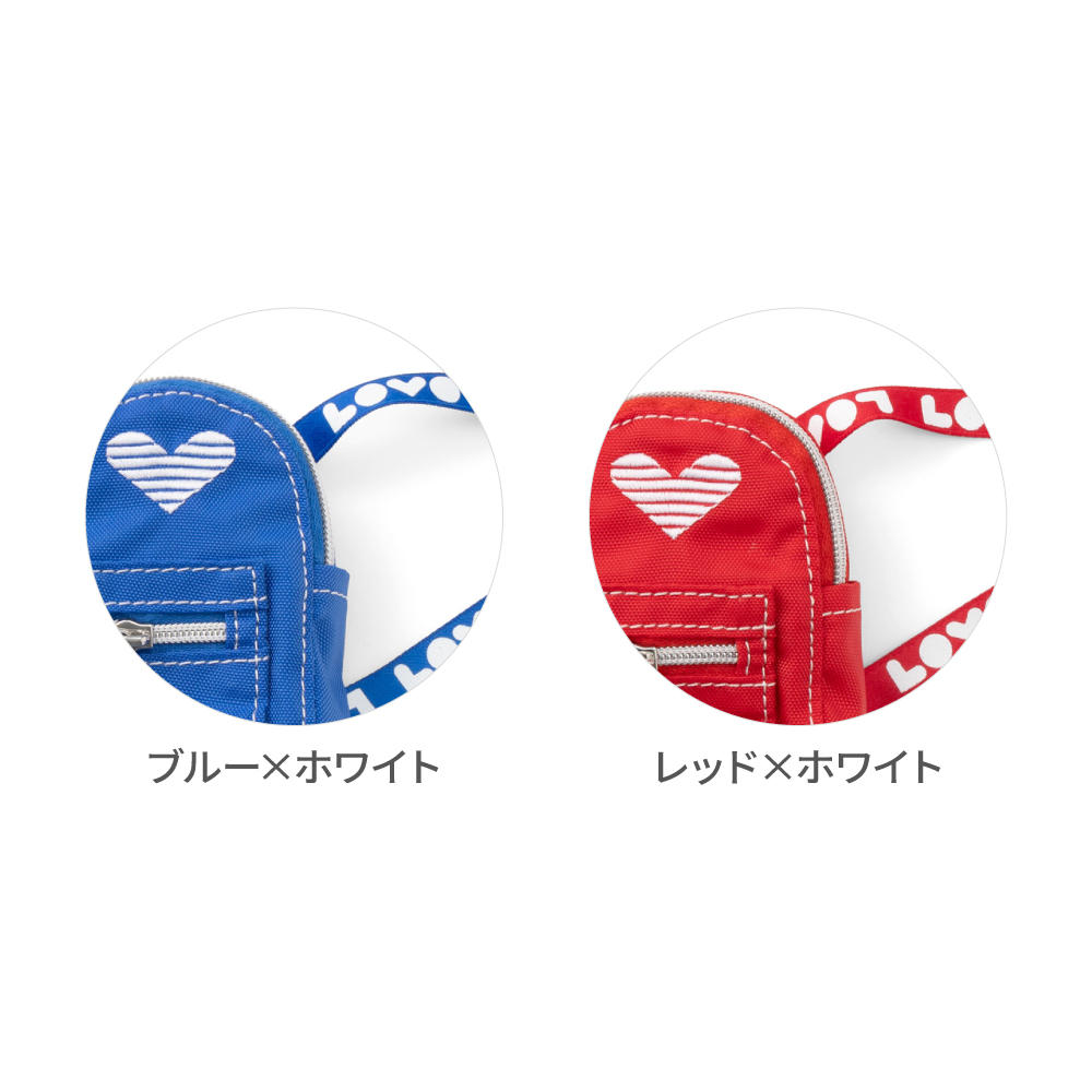 おでかけリュックサック（レッド） | LOVOT ウェブストア