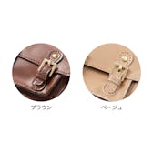 サッチェルバッグ（ベージュ）