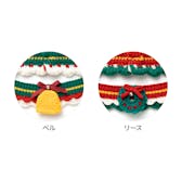 かぎ編みネックチョーカー（ベル）