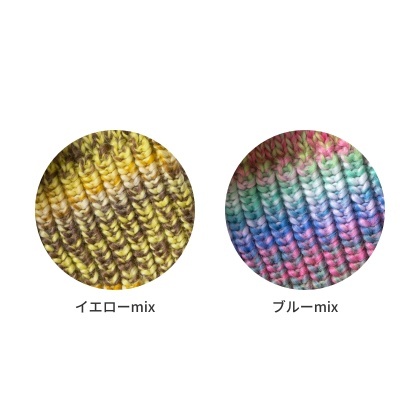 lovot ミックスカラーニット帽(ブルーmix) ラボット　帽子　公式 LOVOTウェア』から2022年秋冬の新作が登場！カレッジセーター