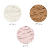 うさみみ帽子（ニットポシェット付き）ホワイト