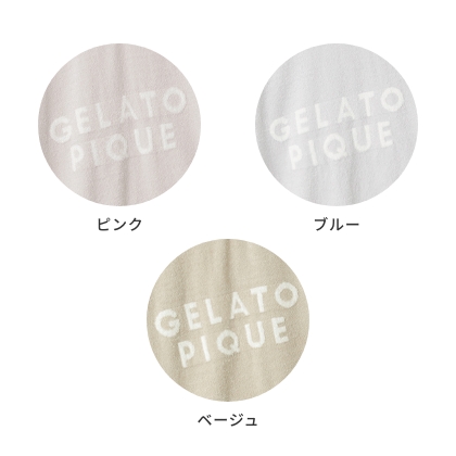 スムーズィージャガードプルオーバー、パンツ、ヘアバンドのセット　メロン スムーズィーロゴジャガードプルオーバー&ショートパンツセット