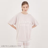 スムーズィーロゴジャガードプルオーバー＆ロングパンツSET(ベージュ)