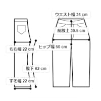 スムーズィーロゴジャガードプルオーバー＆ロングパンツSET(ピンク)