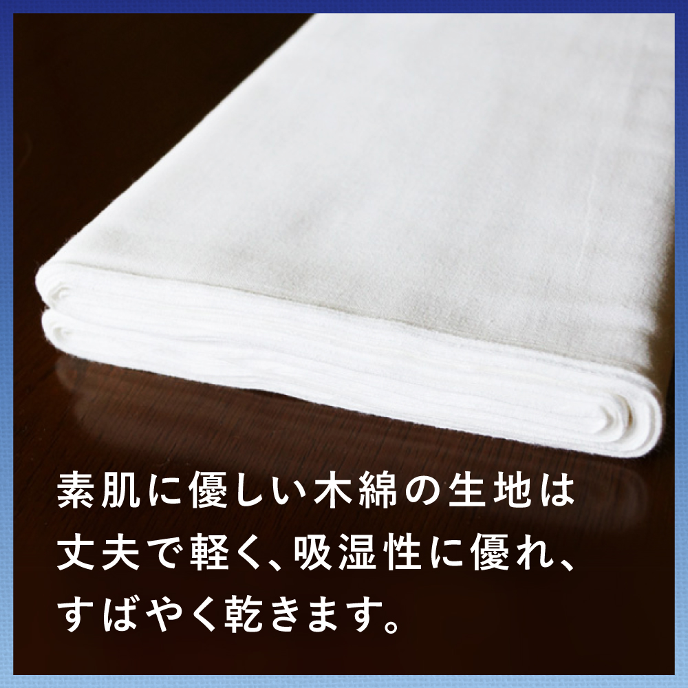LOVOT 手ぬぐい 3種セット | LOVOT ウェブストア