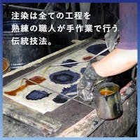 LOVOT 手ぬぐい 3種セット