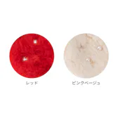 ツインファーリボン（レッド）