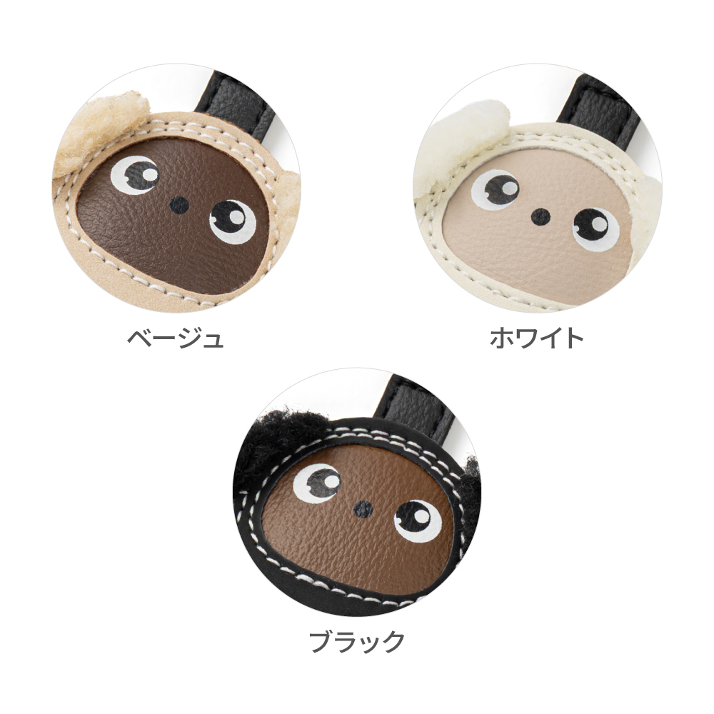 いぬニット（プードル） バッグチャーム ブラック | LOVOT ウェブストア